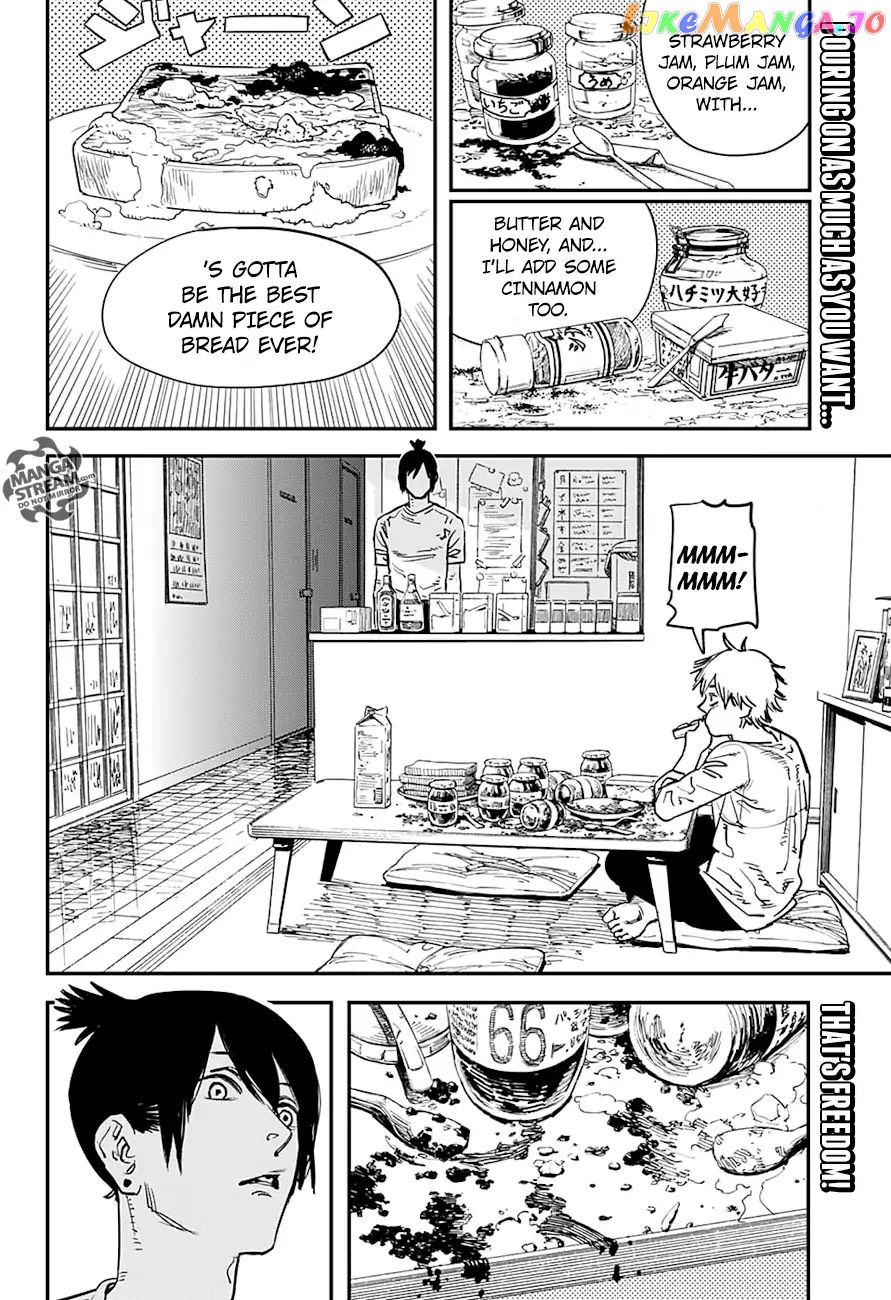 Chainsaw Man, Chapter 4 image 03